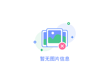 四川装饰石材：传统与现代设计的..融合